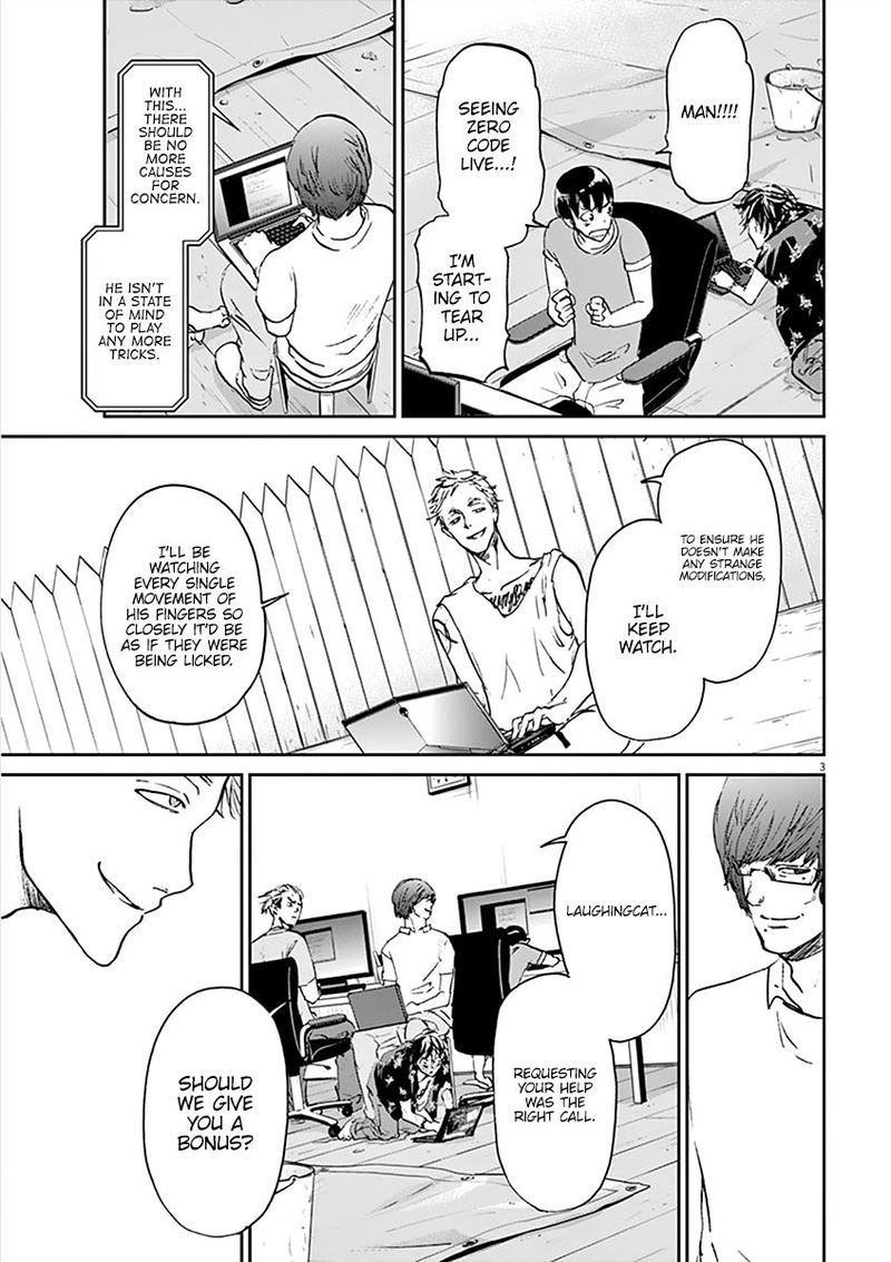 Ousamatachi No Viking 70 3