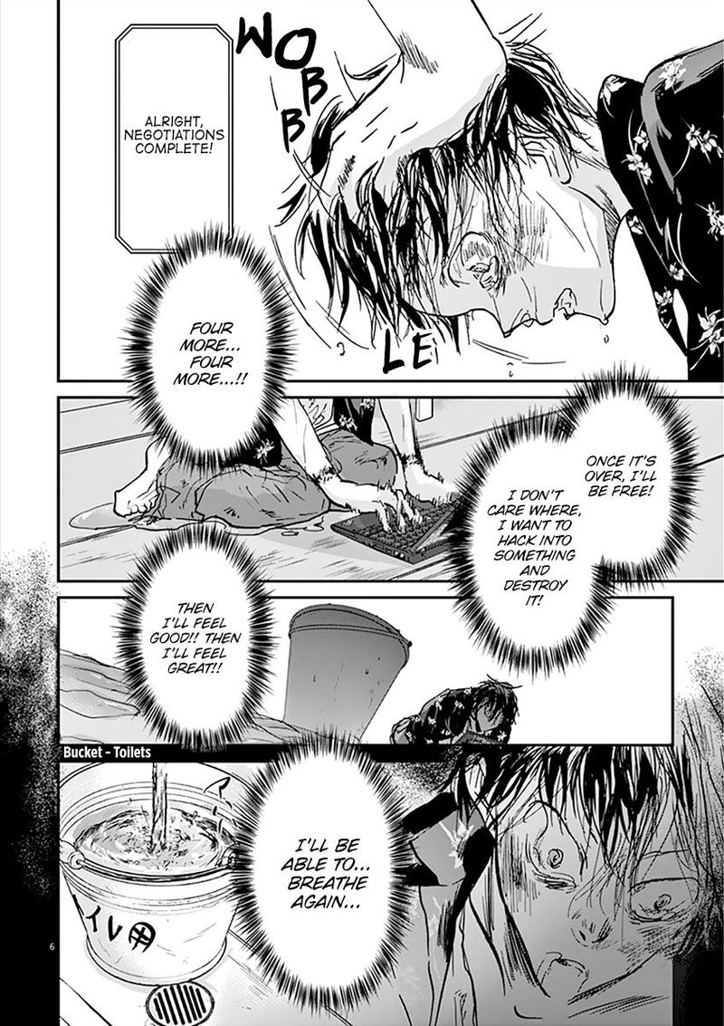 Ousamatachi No Viking 70 6