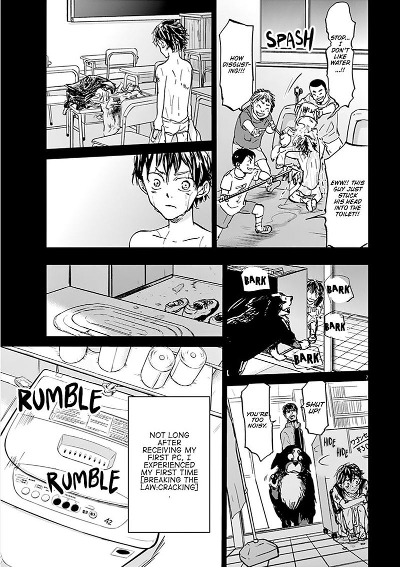 Ousamatachi No Viking 70 7