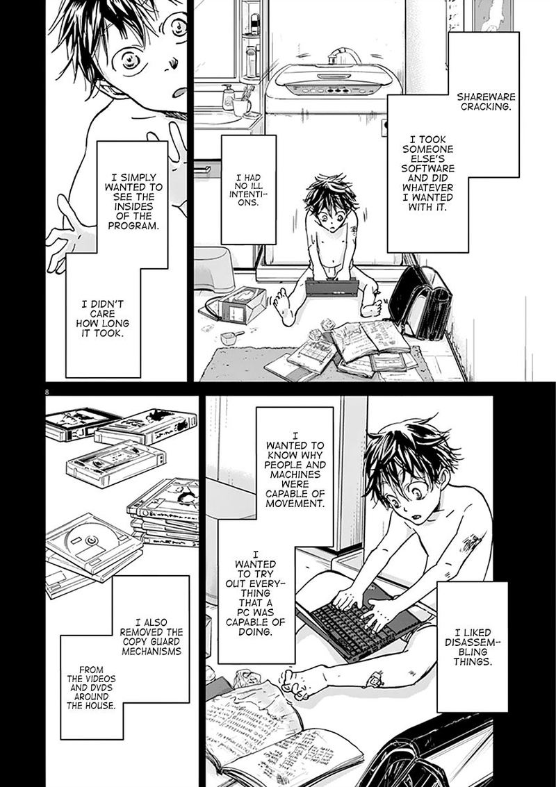 Ousamatachi No Viking 70 8