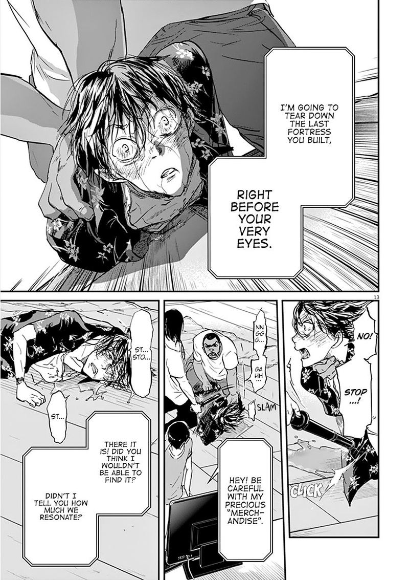 Ousamatachi No Viking 71 13