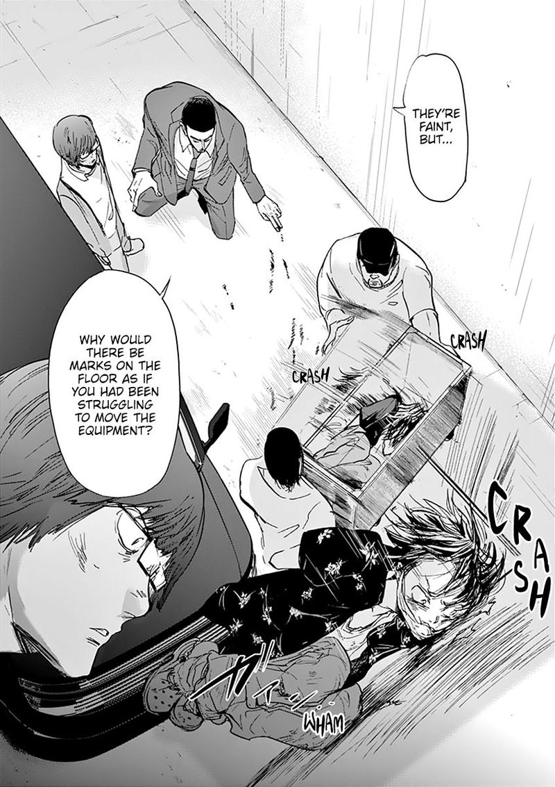 Ousamatachi No Viking 72 13