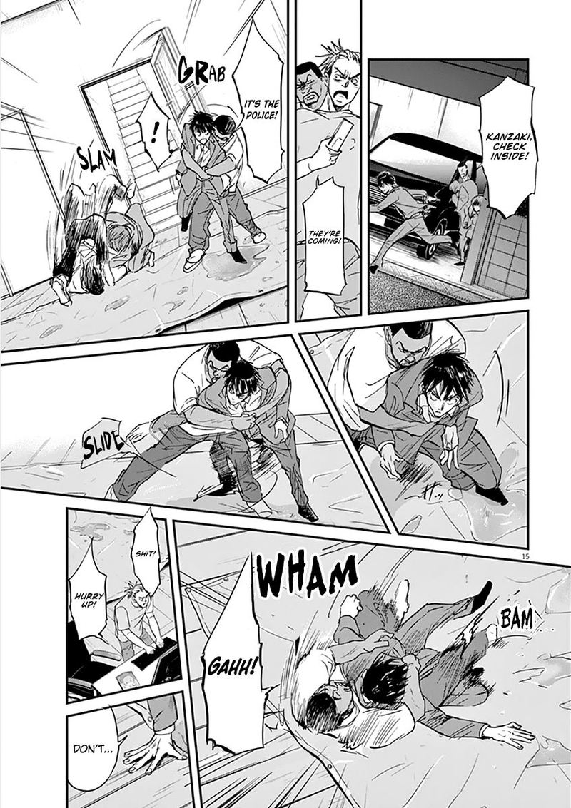 Ousamatachi No Viking 72 16