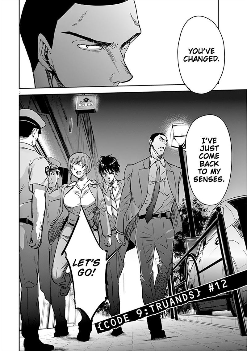 Ousamatachi No Viking 72 3