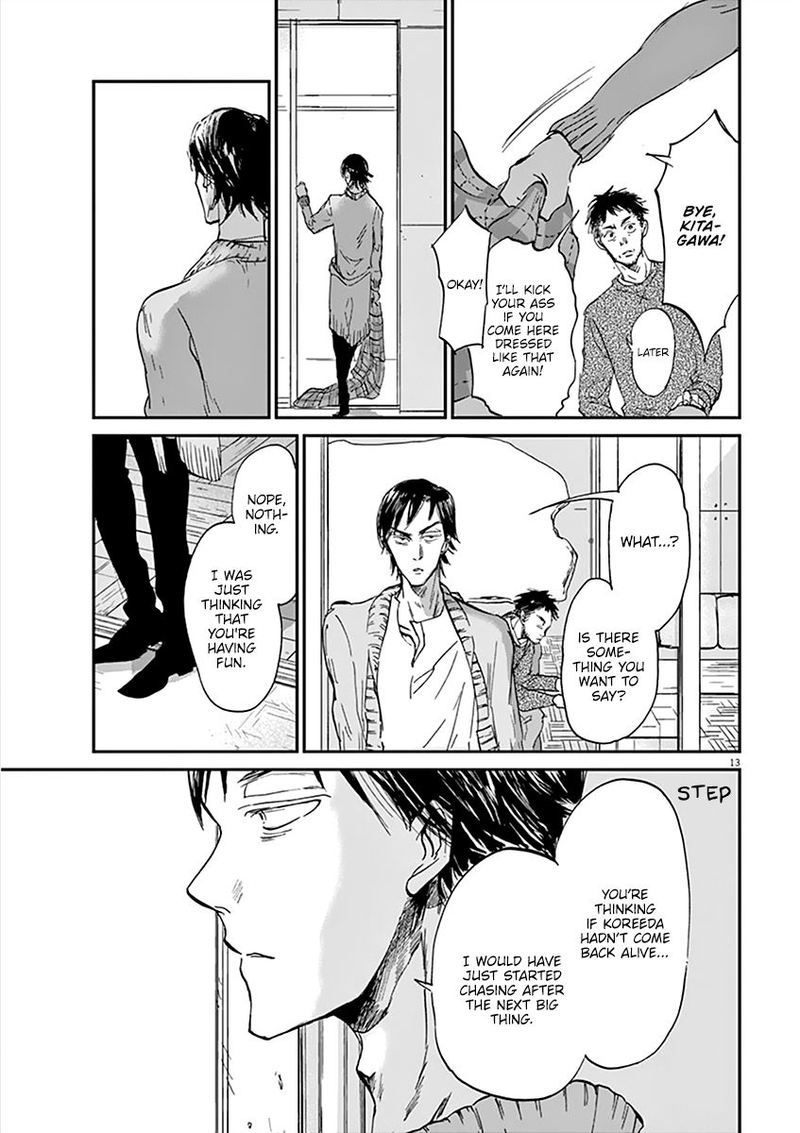 Ousamatachi No Viking 74 13
