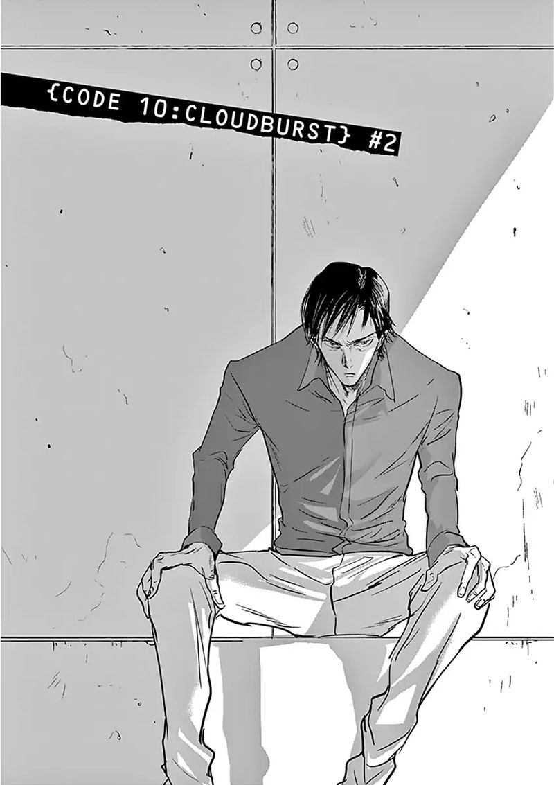 Ousamatachi No Viking 76 1