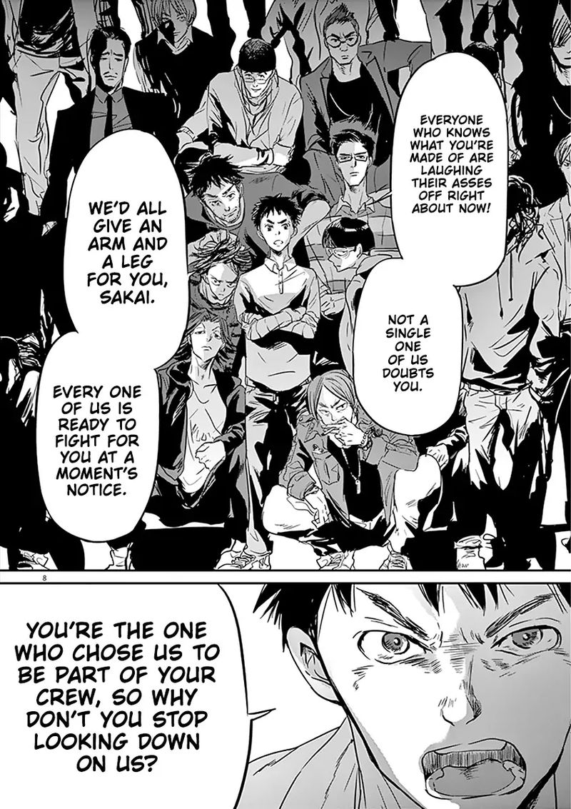 Ousamatachi No Viking 76 8