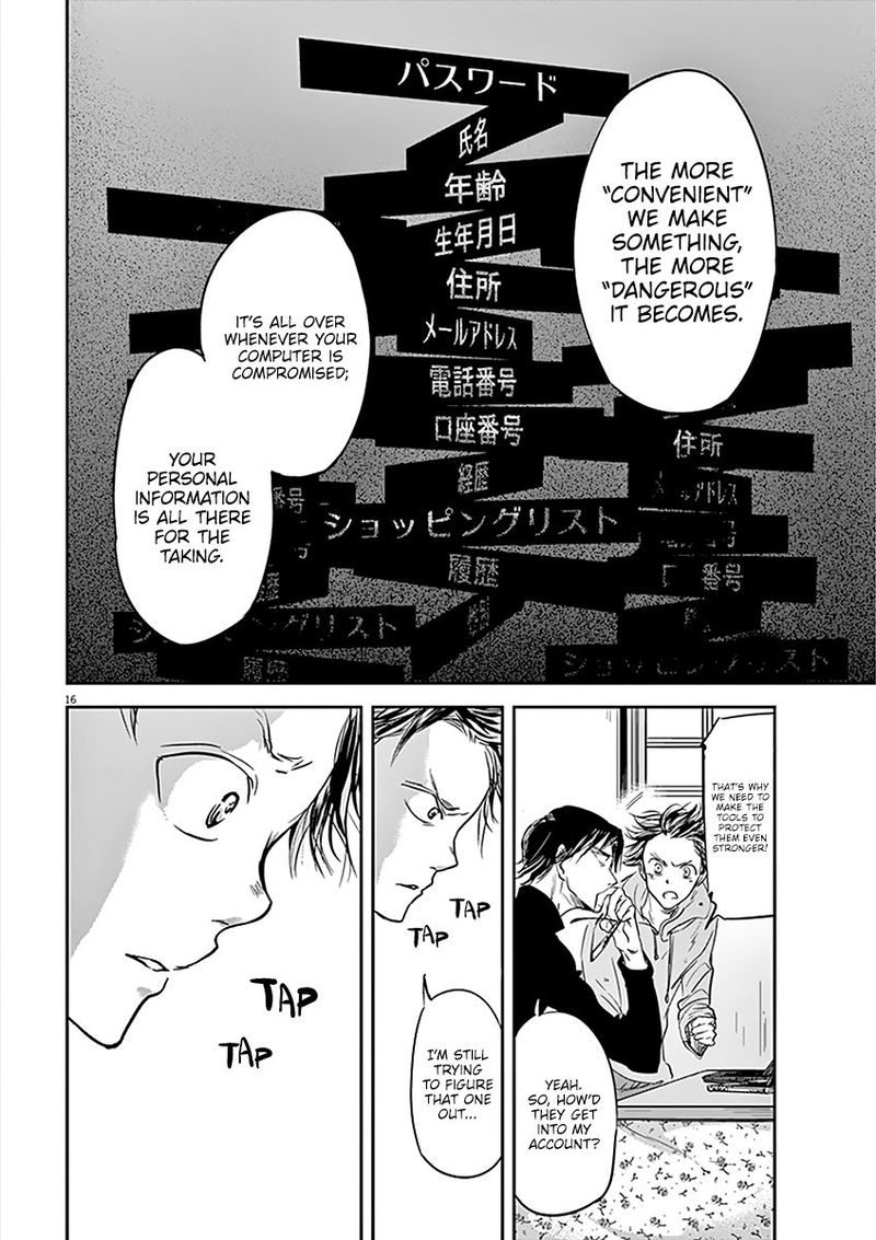 Ousamatachi No Viking 77 16