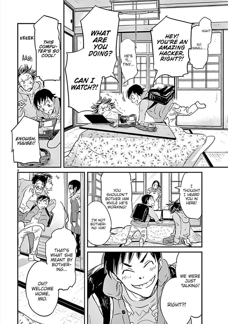 Ousamatachi No Viking 77 8