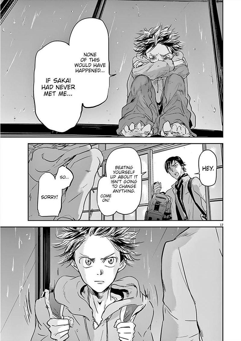 Ousamatachi No Viking 78 17
