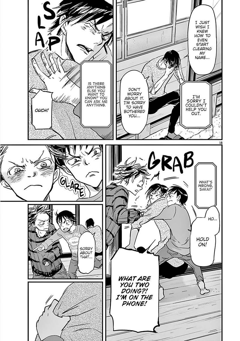 Ousamatachi No Viking 79 18