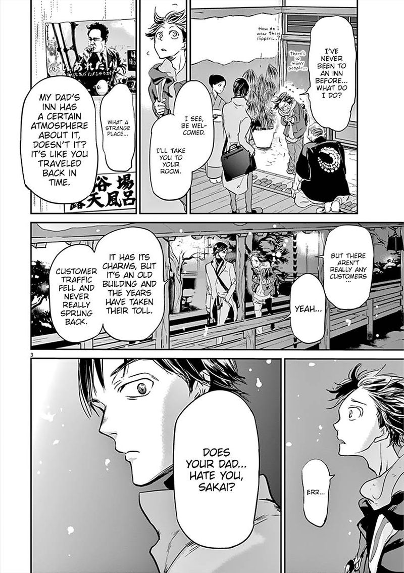 Ousamatachi No Viking 79 3