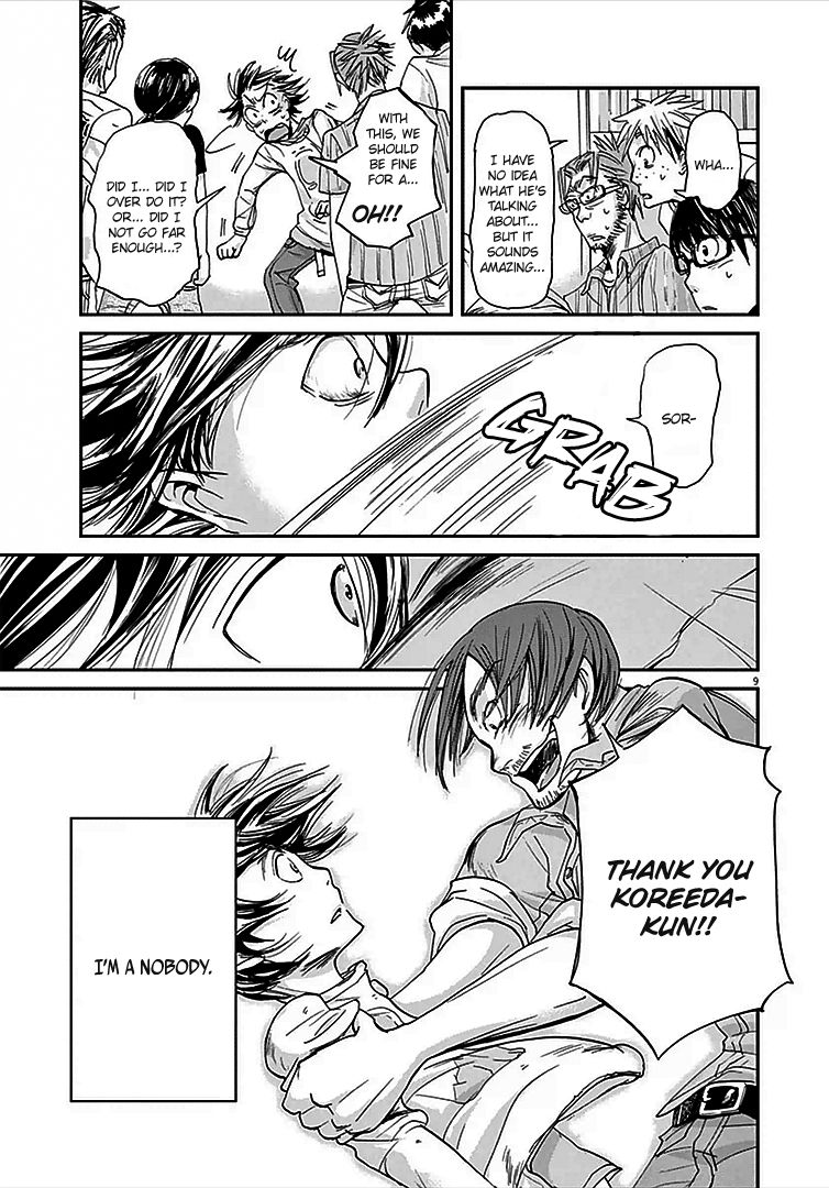 Ousamatachi No Viking 8 10