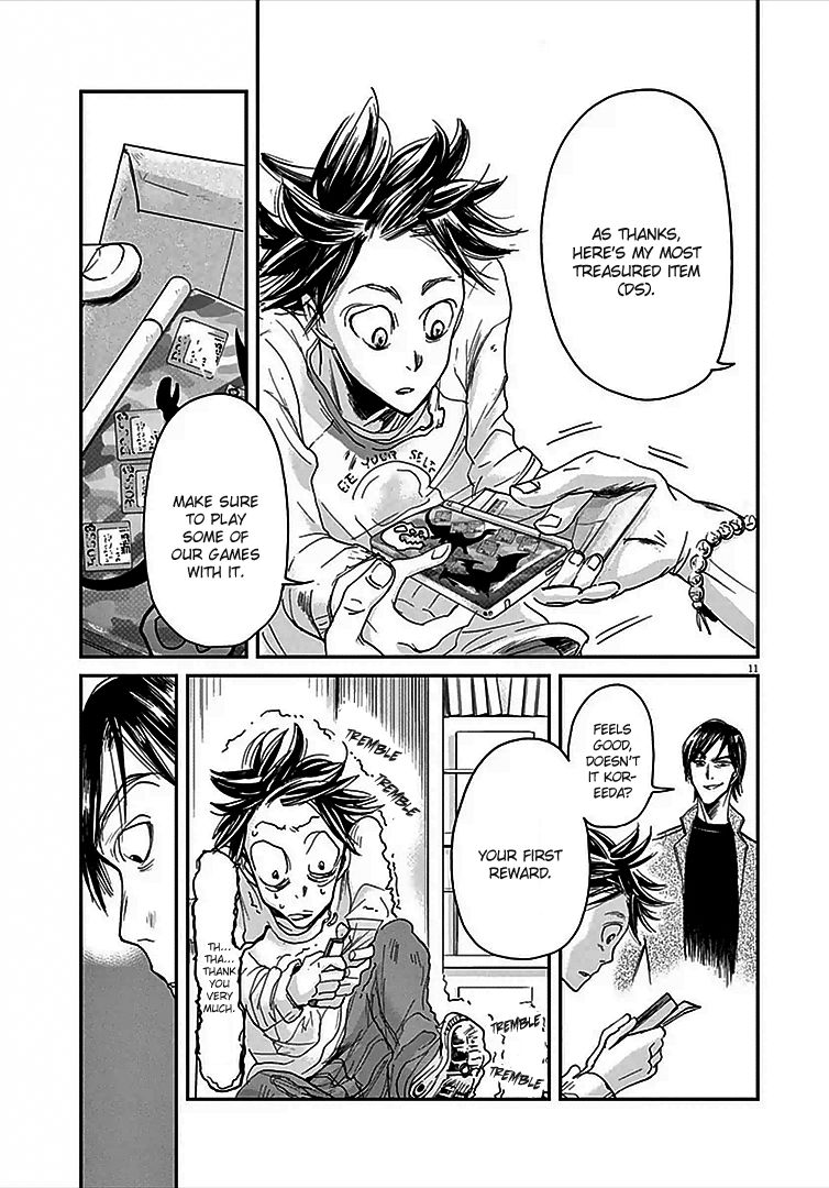 Ousamatachi No Viking 8 12