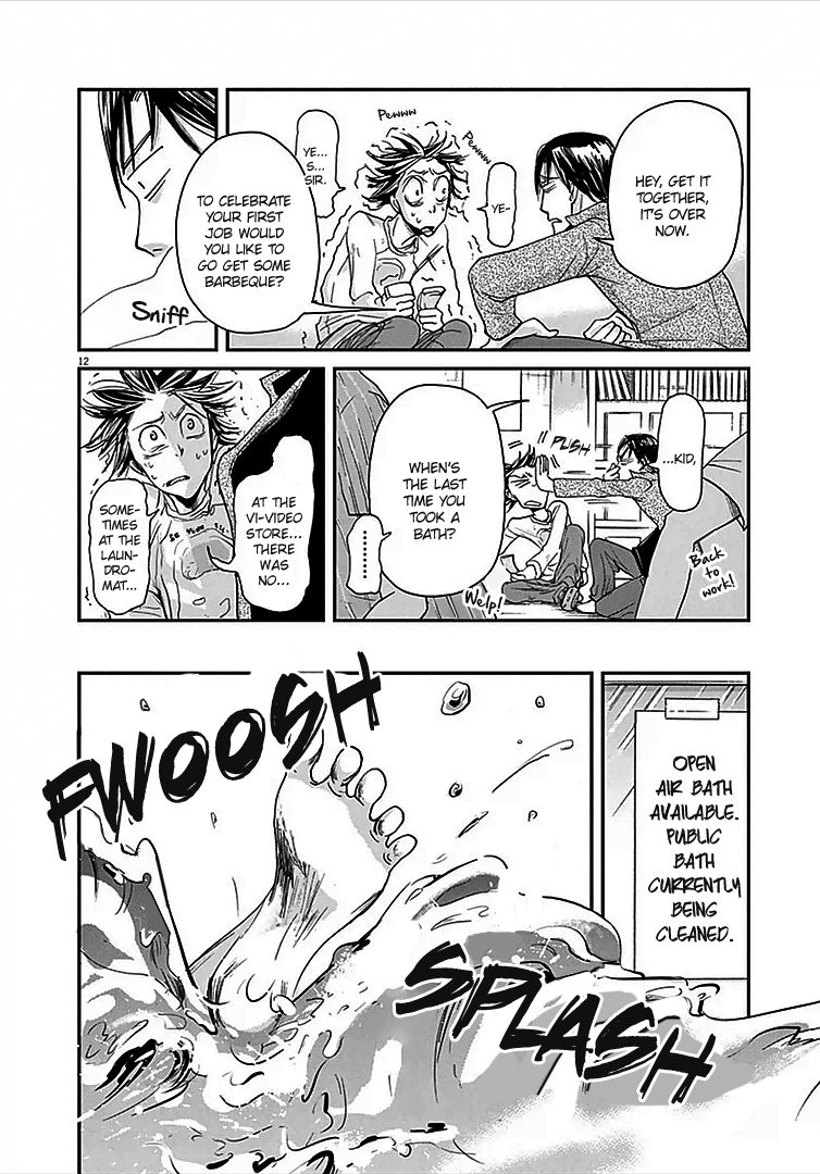 Ousamatachi No Viking 8 13
