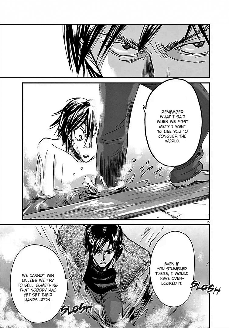 Ousamatachi No Viking 8 16