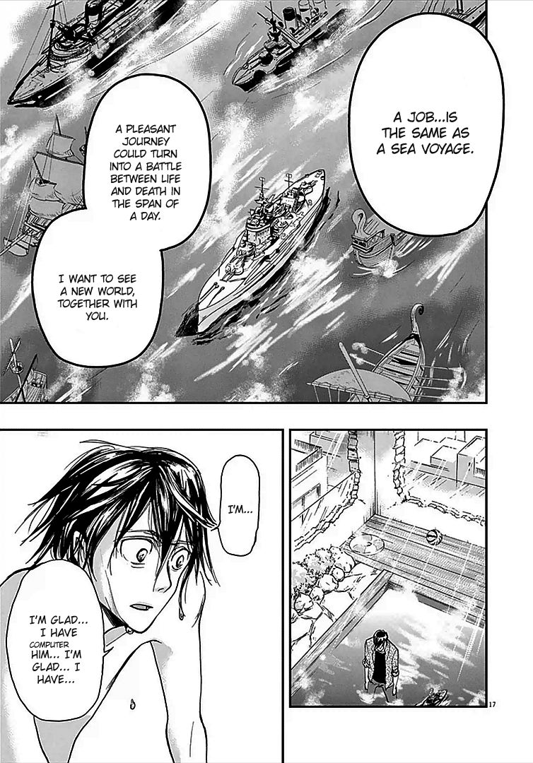 Ousamatachi No Viking 8 18