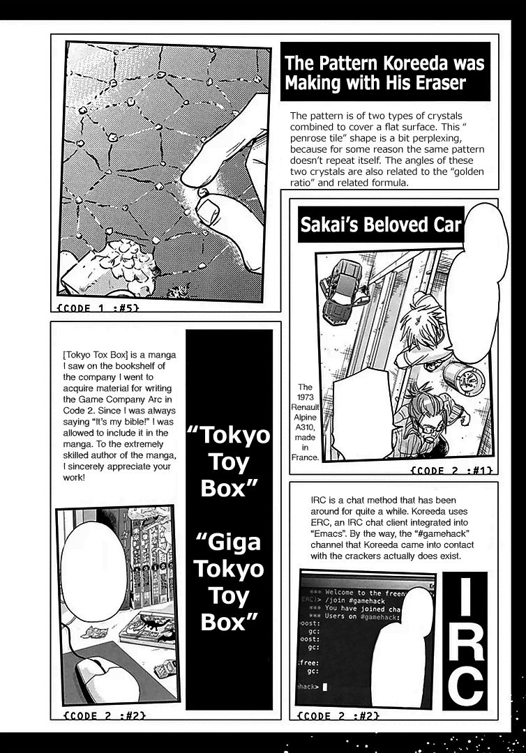 Ousamatachi No Viking 8 24