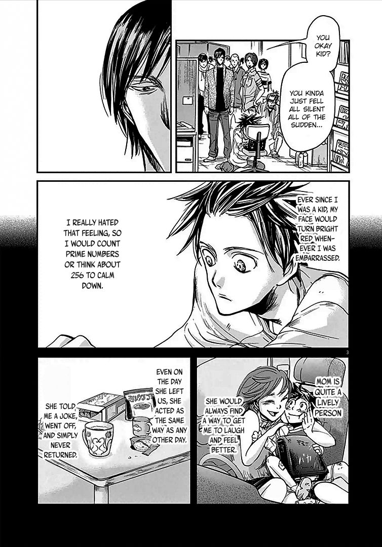 Ousamatachi No Viking 8 4