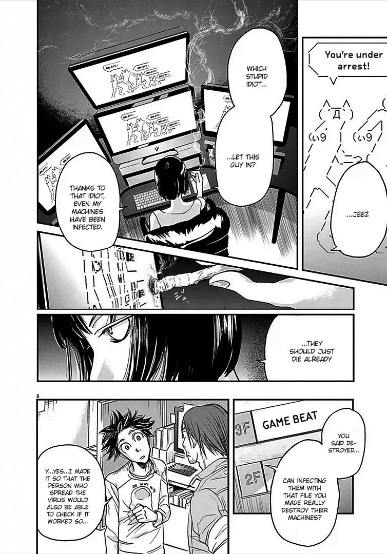 Ousamatachi No Viking 8 9