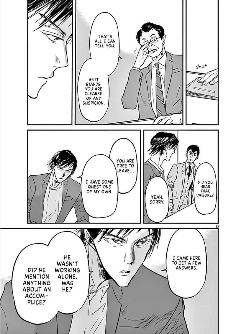 Ousamatachi No Viking 81 13