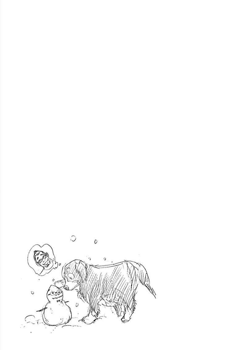 Ousamatachi No Viking 81 19