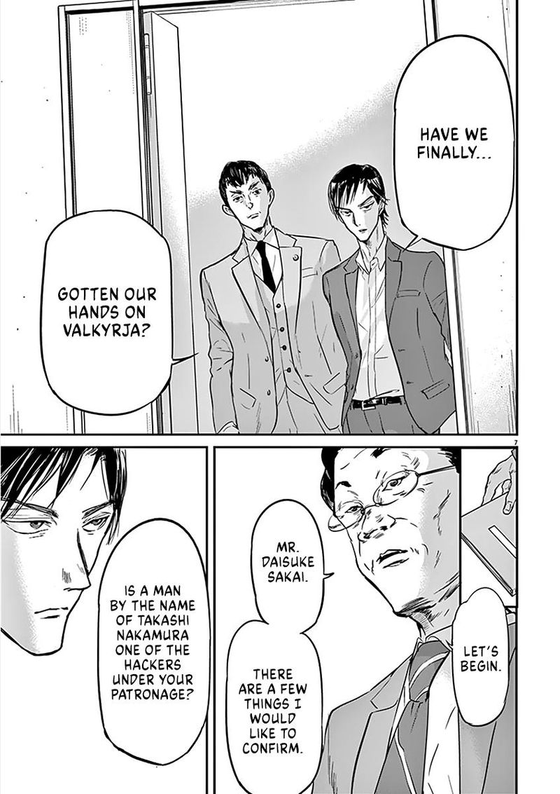 Ousamatachi No Viking 81 7