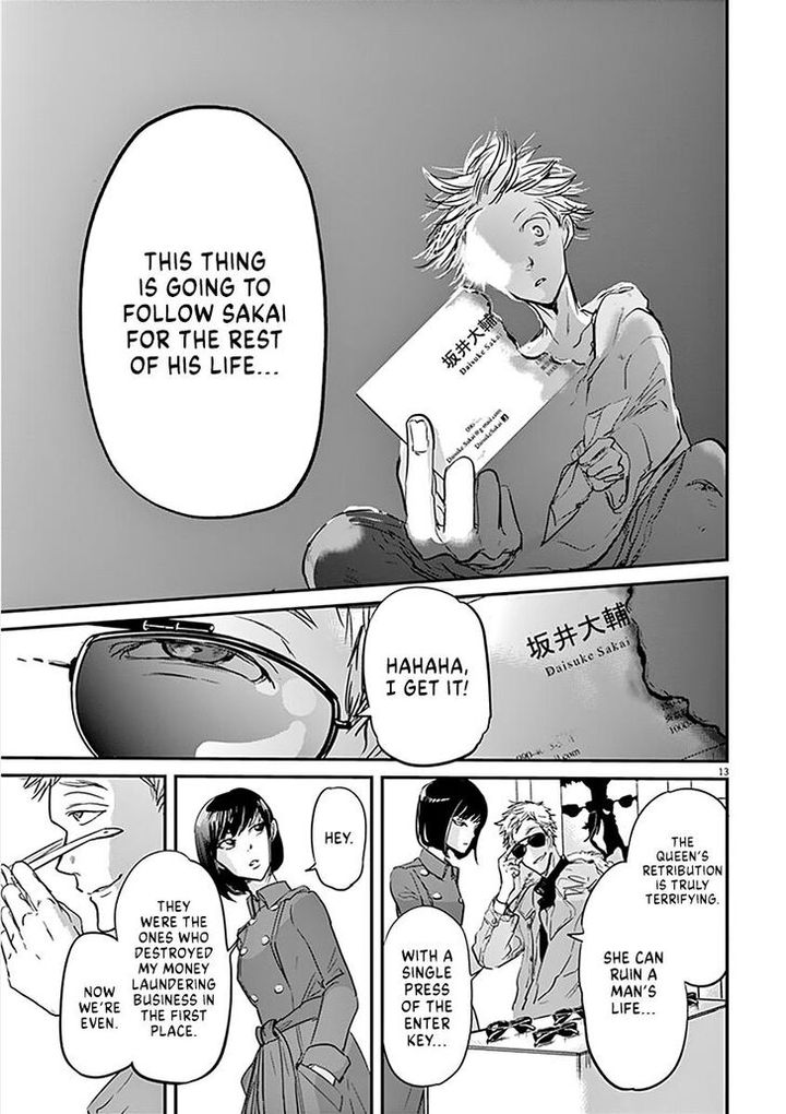 Ousamatachi No Viking 83 13