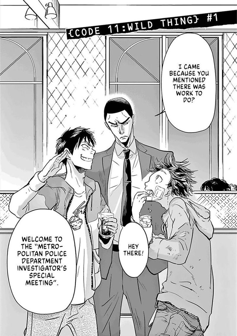 Ousamatachi No Viking 84 2