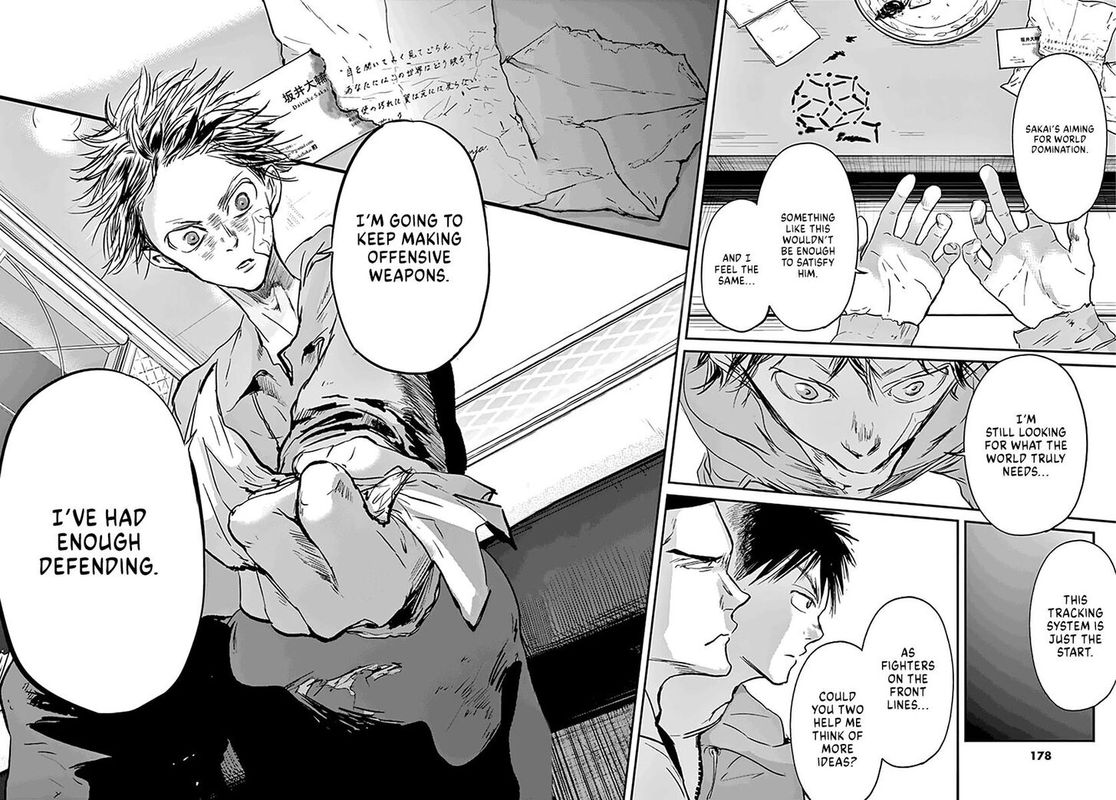 Ousamatachi No Viking 84 8