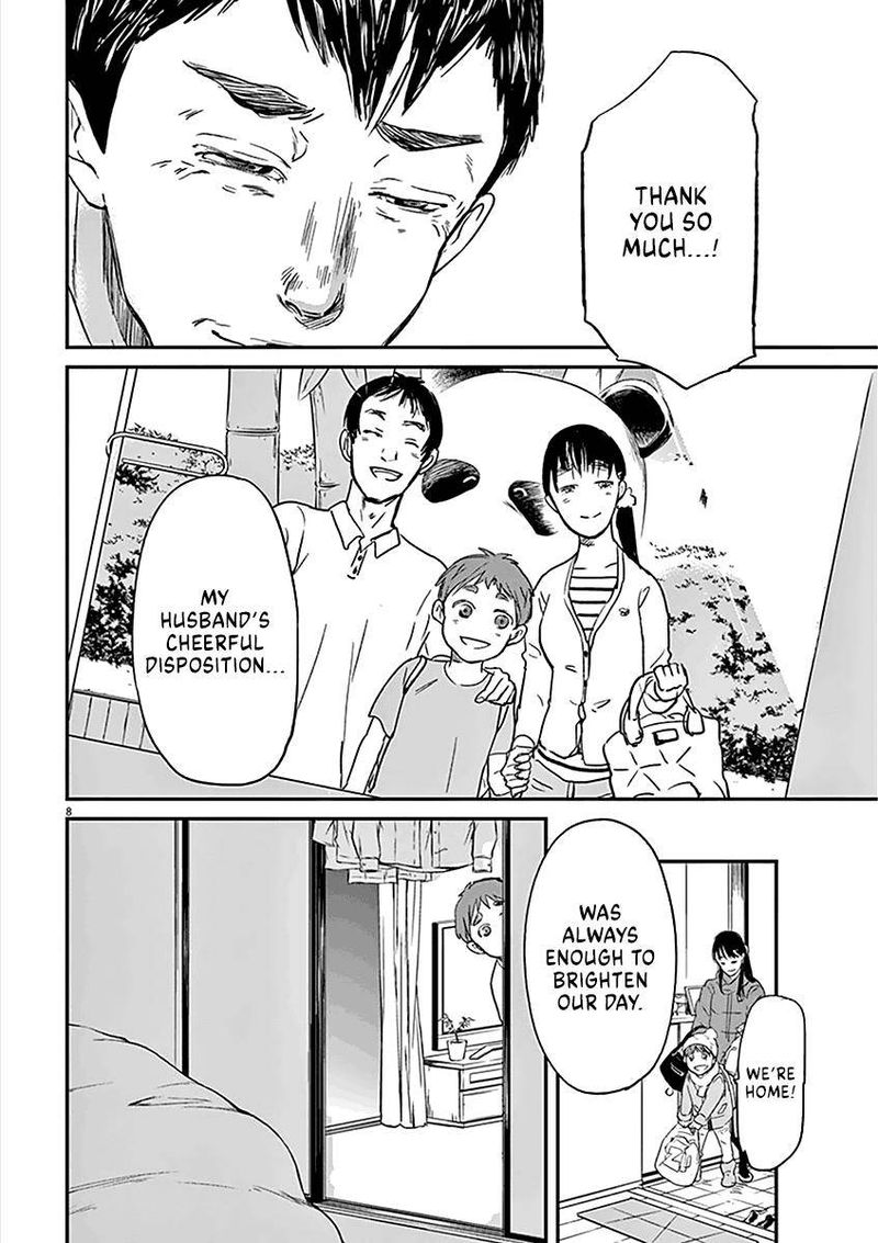 Ousamatachi No Viking 85 8