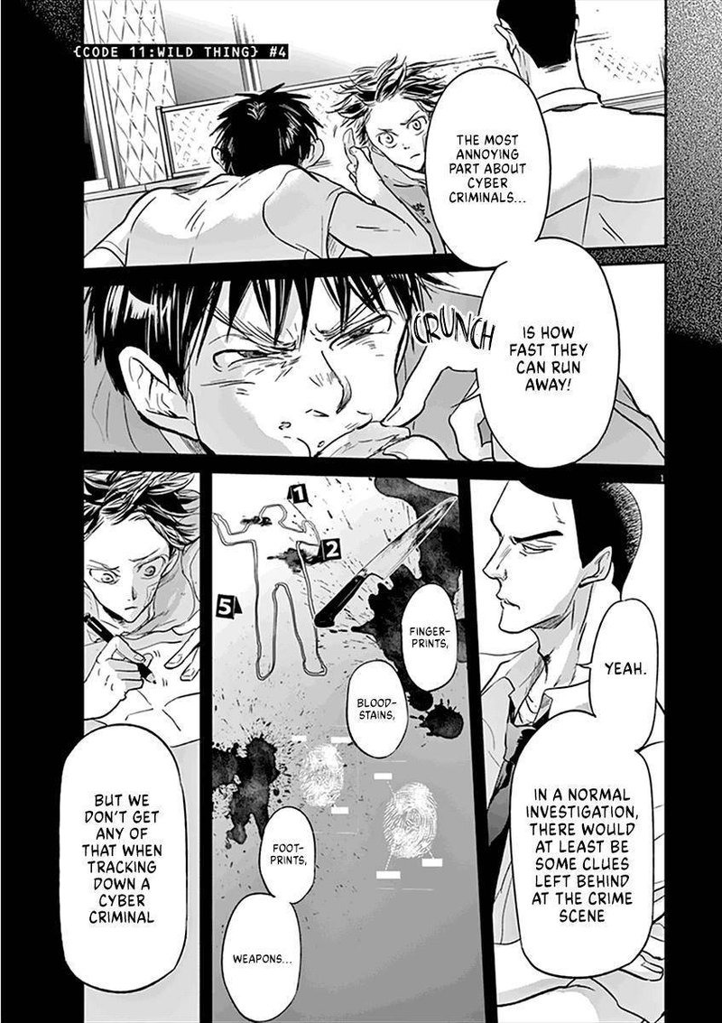 Ousamatachi No Viking 87 1