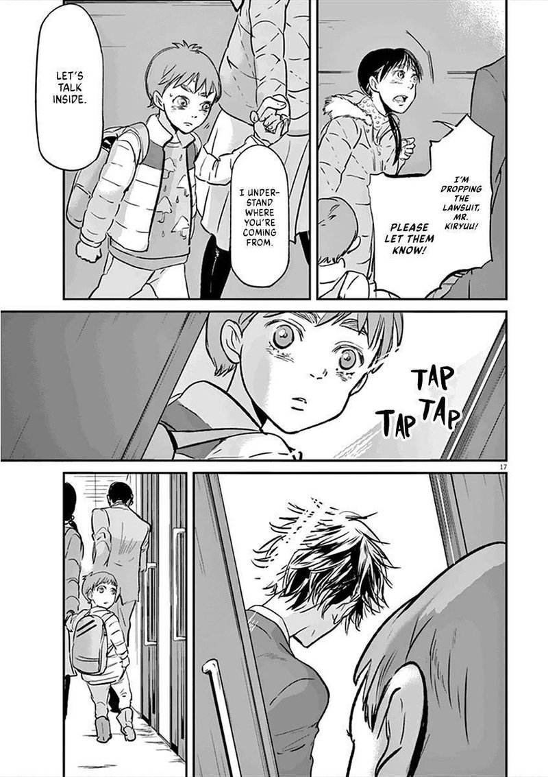 Ousamatachi No Viking 87 16