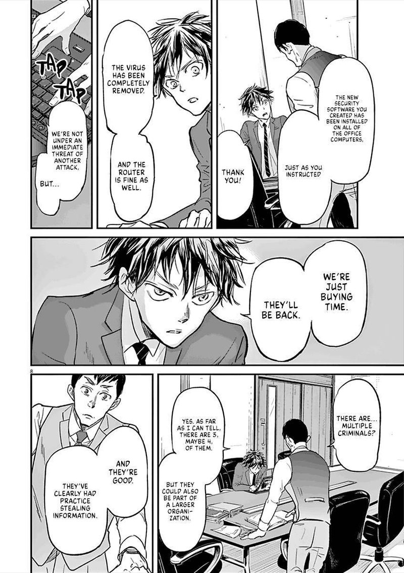 Ousamatachi No Viking 87 7