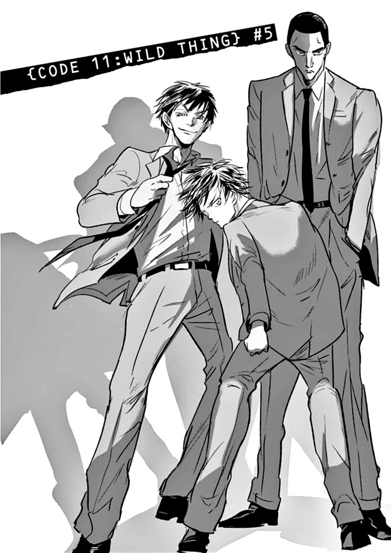 Ousamatachi No Viking 88 1