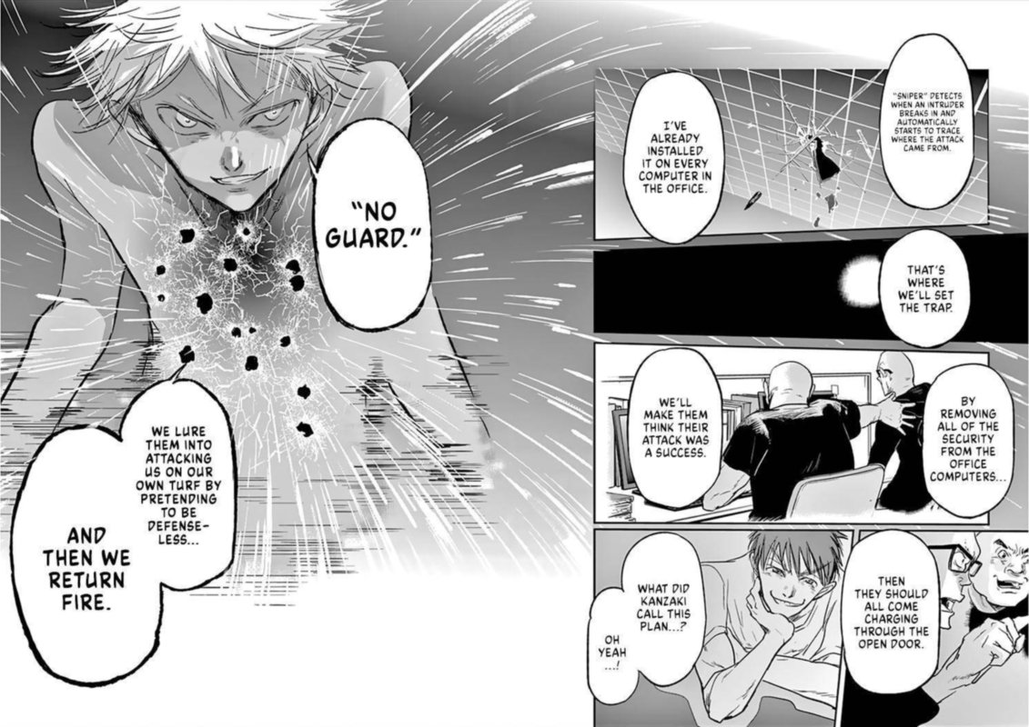 Ousamatachi No Viking 89 15
