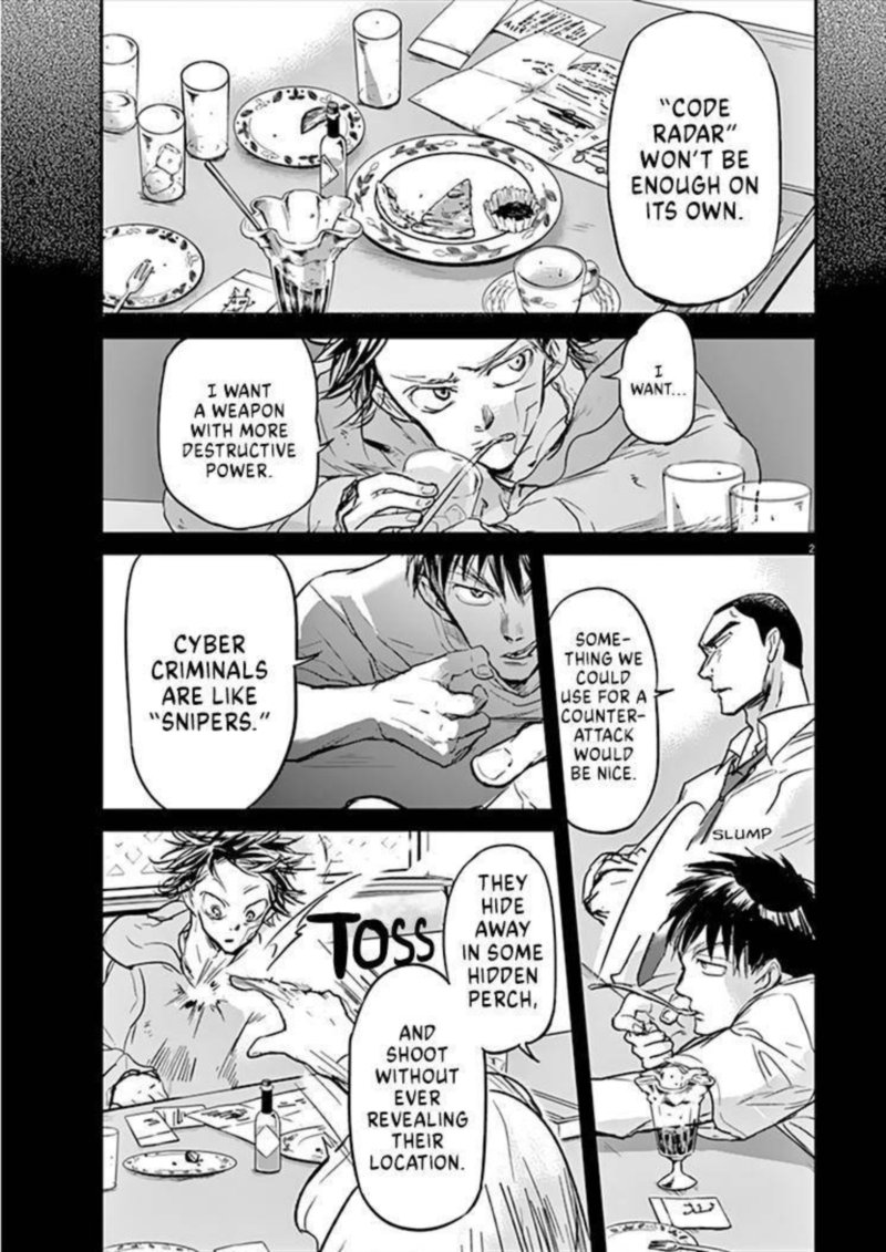 Ousamatachi No Viking 89 2