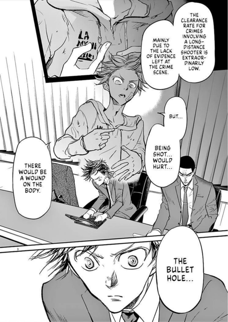 Ousamatachi No Viking 89 3