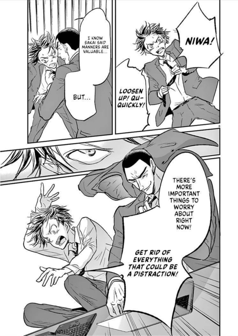 Ousamatachi No Viking 89 8