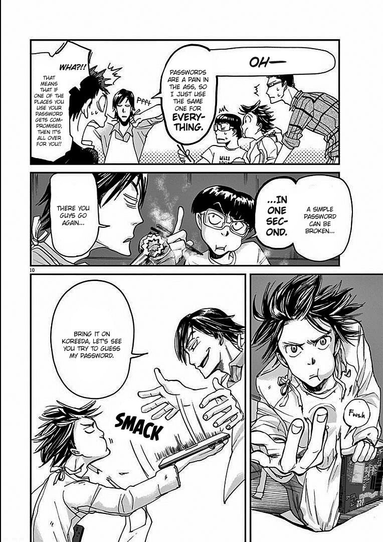 Ousamatachi No Viking 9 13