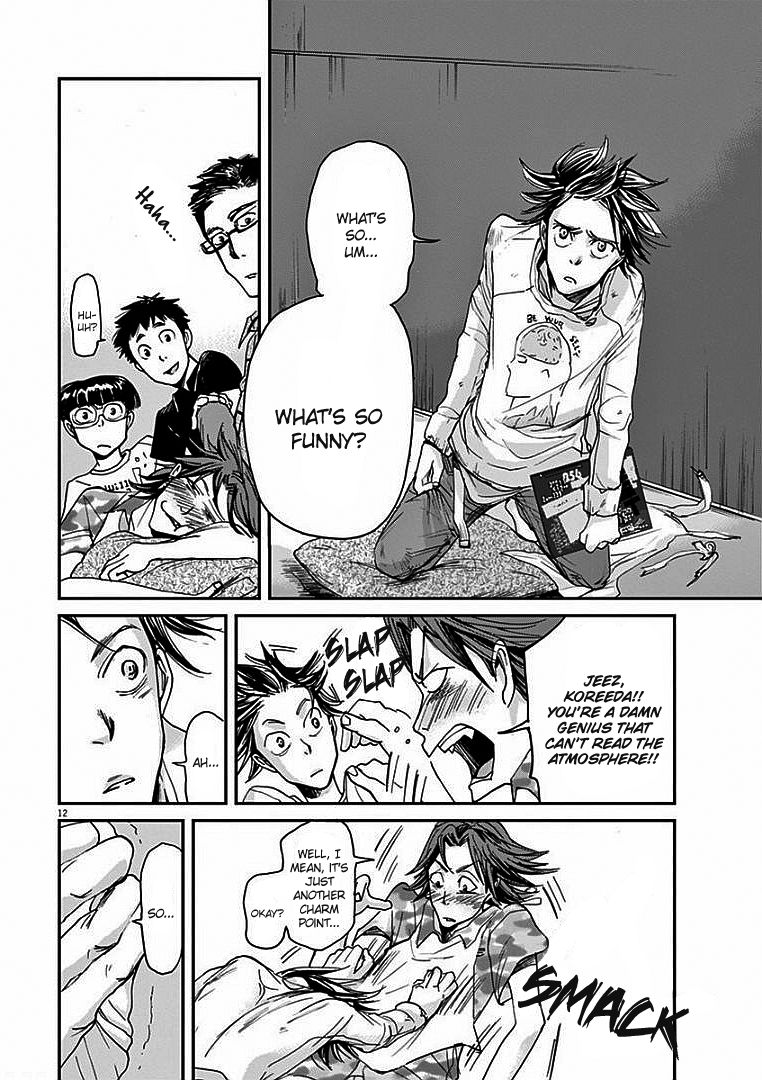 Ousamatachi No Viking 9 15