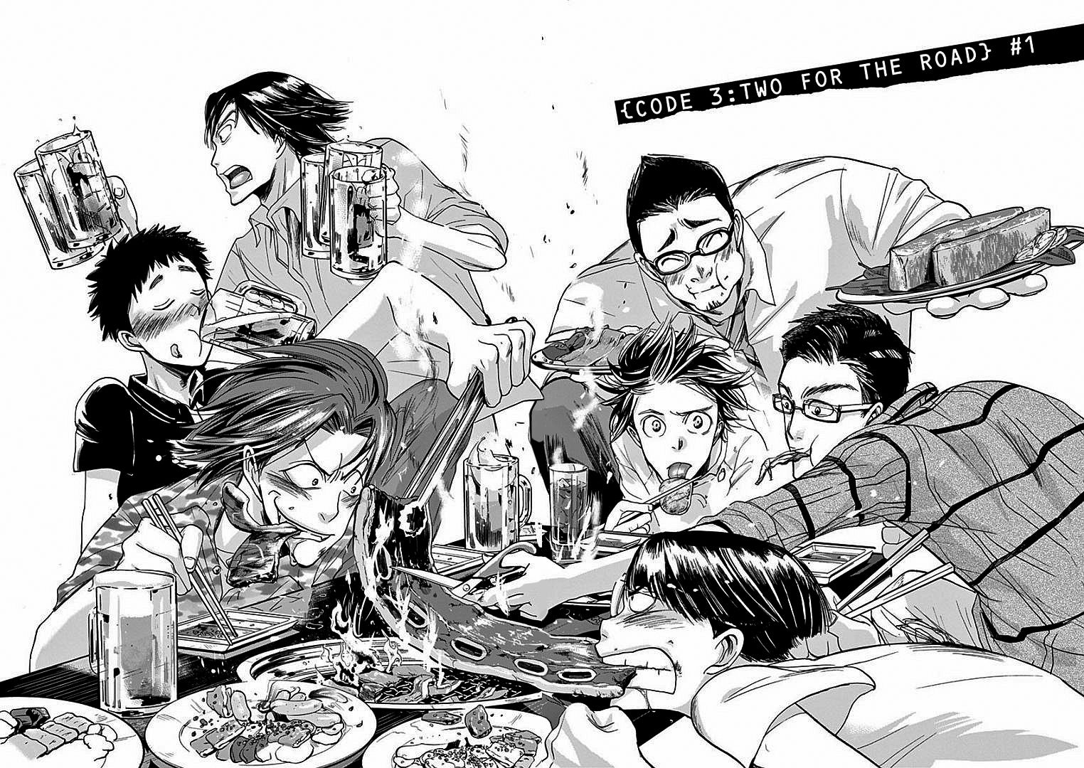 Ousamatachi No Viking 9 6