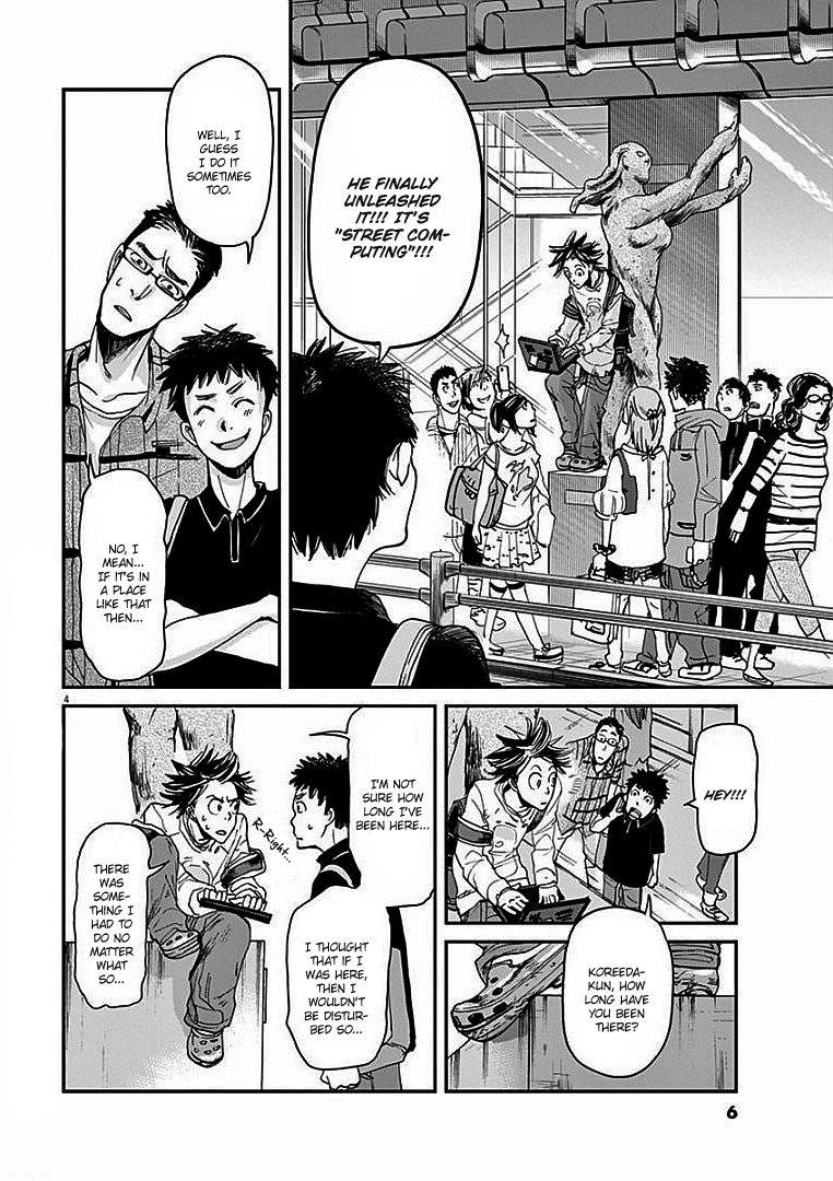 Ousamatachi No Viking 9 7