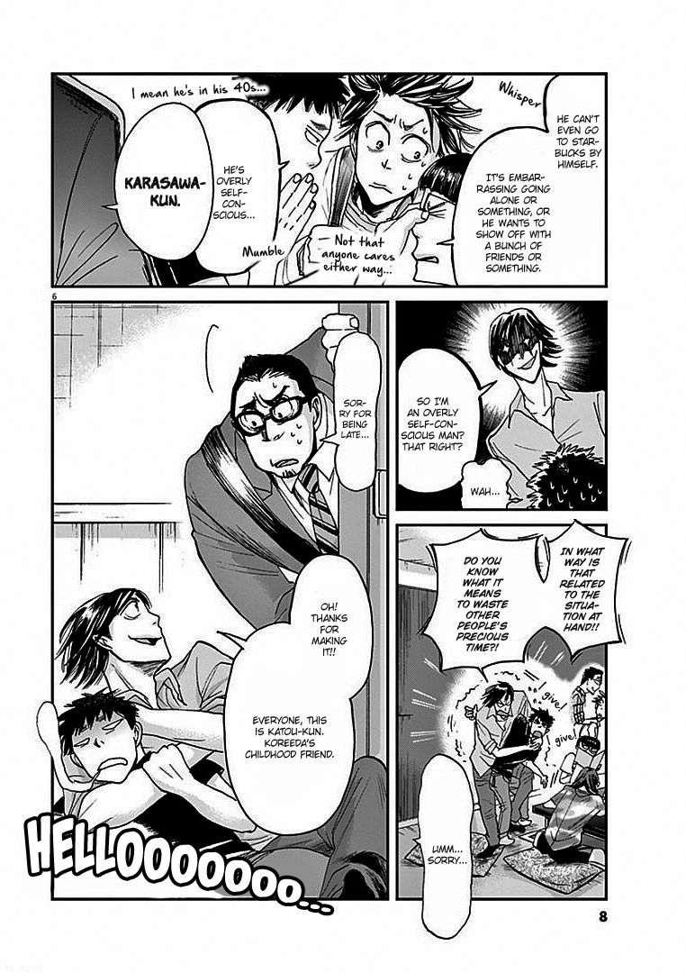 Ousamatachi No Viking 9 9