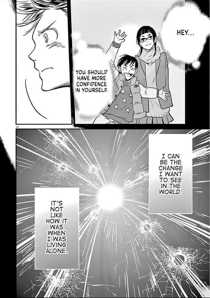Ousamatachi No Viking 90 13