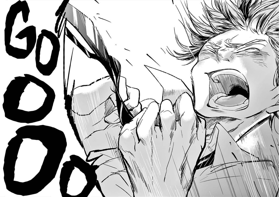 Ousamatachi No Viking 90 17
