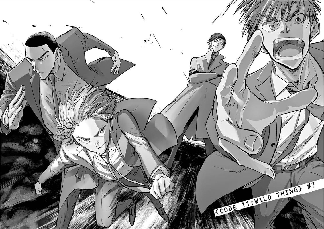 Ousamatachi No Viking 90 2