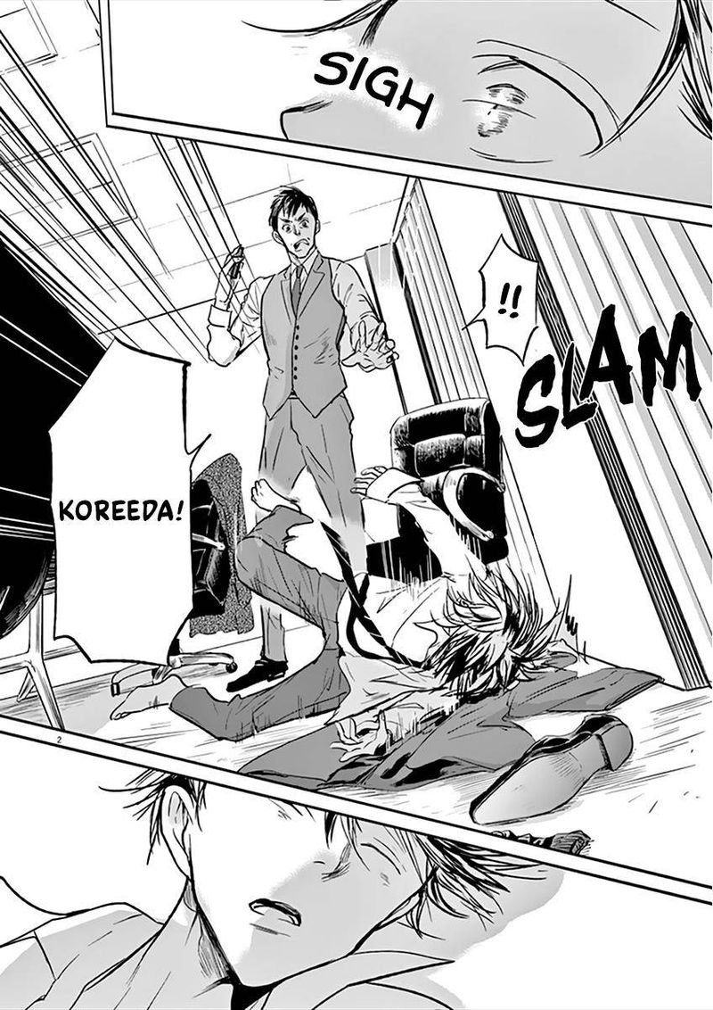 Ousamatachi No Viking 91 2