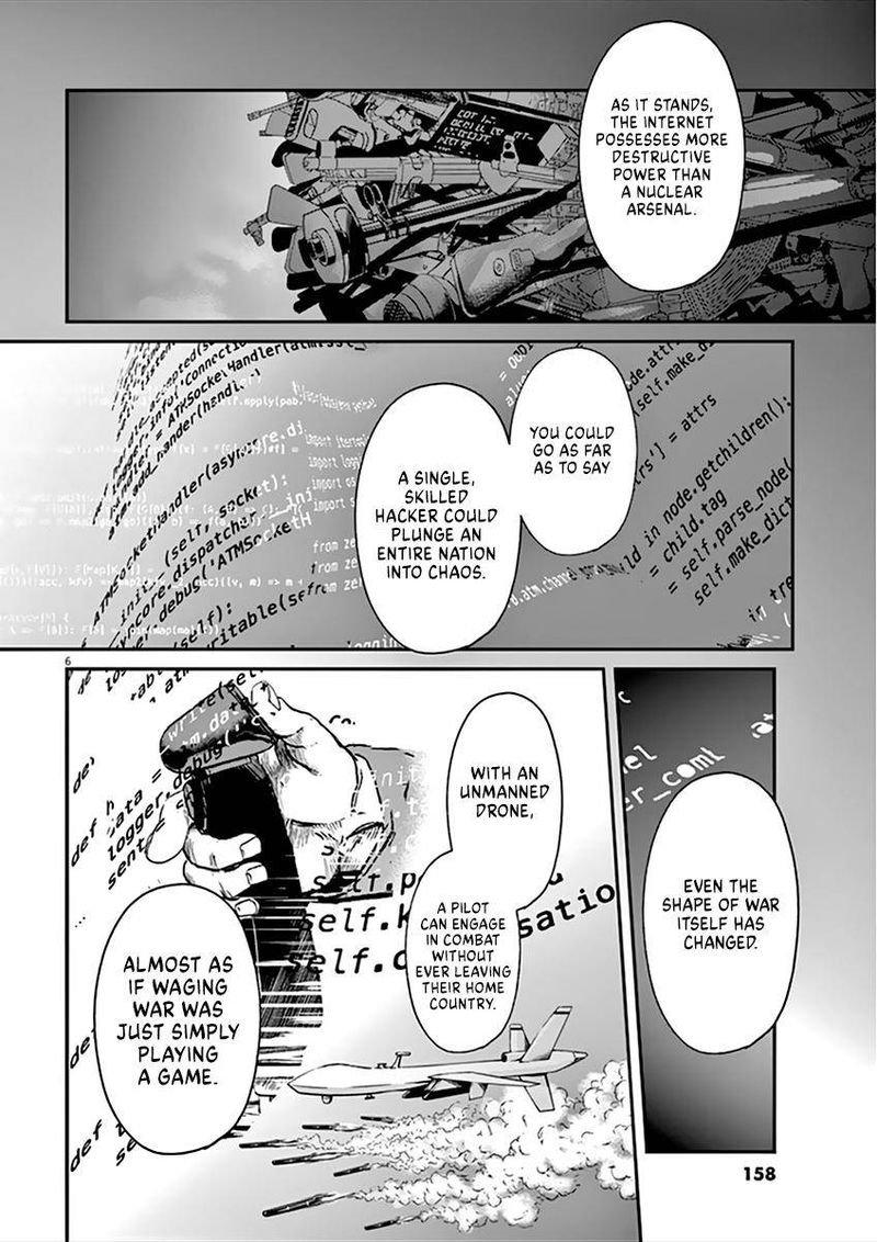 Ousamatachi No Viking 94 6