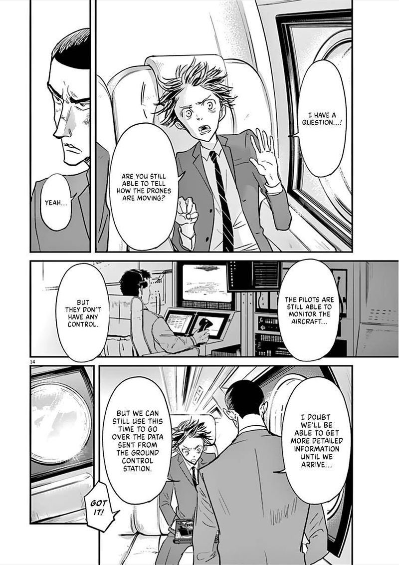 Ousamatachi No Viking 95 14